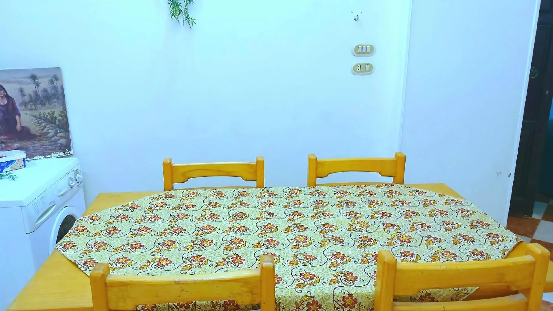 Modern Winter Apartment 0*, Luxor Egypt